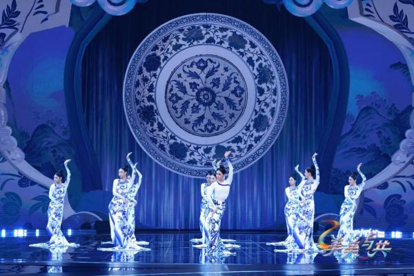 中国电视-《美美与共》：艺术共鸣  生成“新经典”