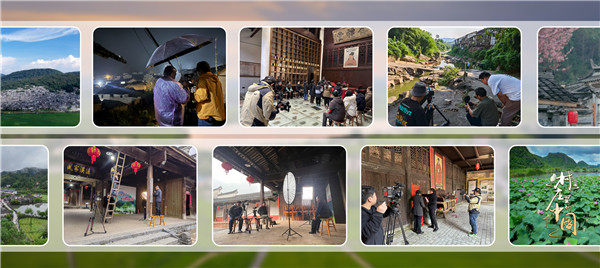 中国电视-《村庄里的中国》：专家助力共造精品力作