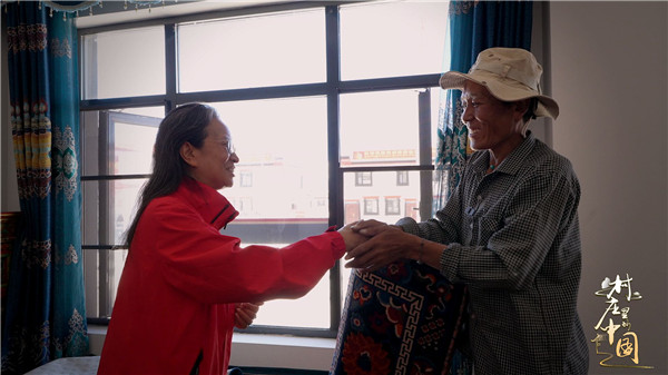 1765988989.jpg 图片.png