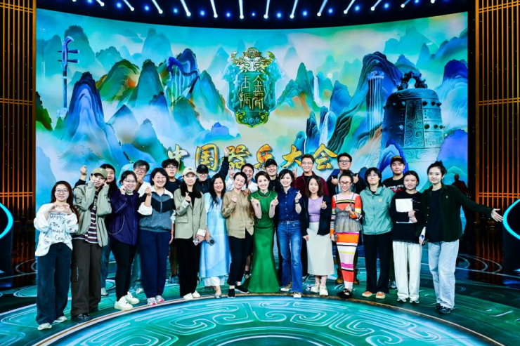 中国电视-《金声玉振——中国器乐大会》：主创分享