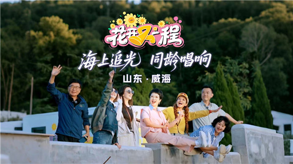 1768304356.jpg 图片.png