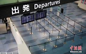 日本10月起将分阶段下调159个国家和地区旅行警告|日本|新冠肺炎_新浪科技_新浪网