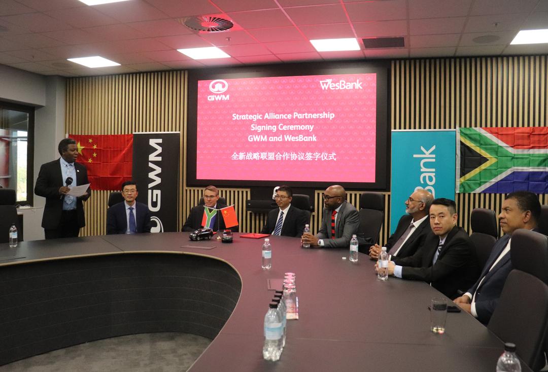 WesBank与GWM深化合作惠及南非购车者