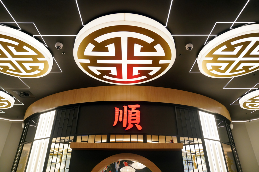 南非皇宫娱乐中心翡翠贵宾厅举办媒体及嘉宾体验活动